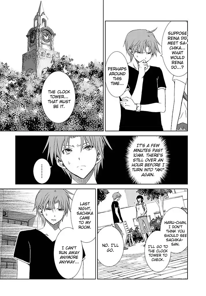 Fukigen Cinderella Chapter 22 20